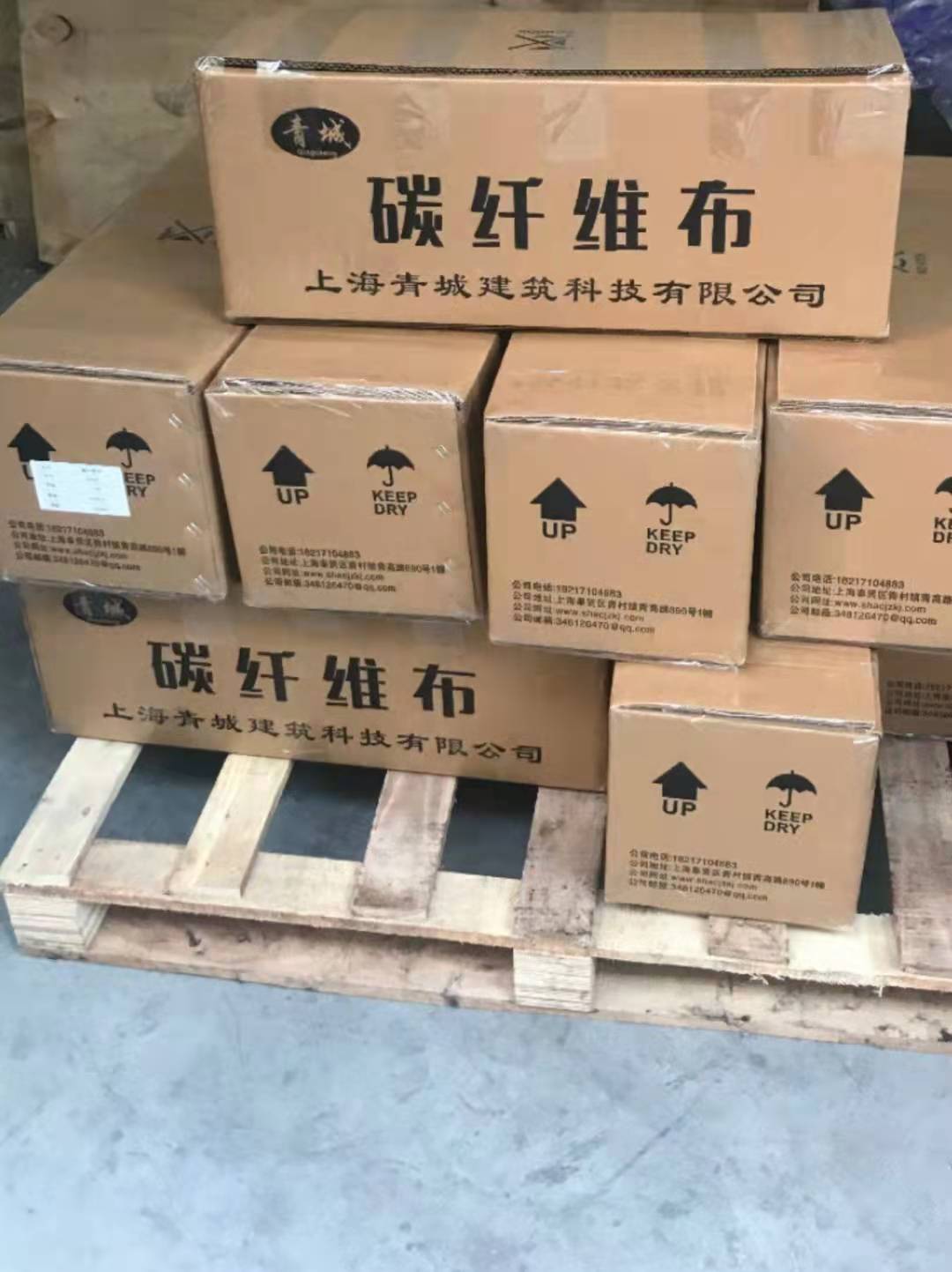 成都木结构建筑加固